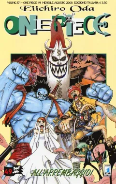 Volume cover